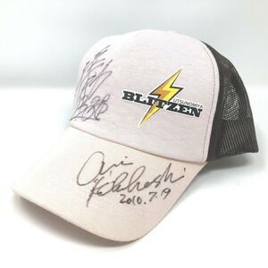 Utsunomiya Blitzen Cycling 2010 Signed Trucker Hat Mesh Sides Snapback